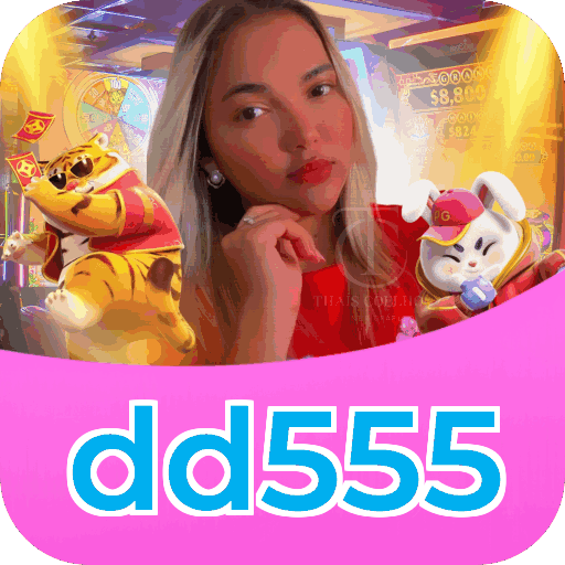 Atalho iOS dd555